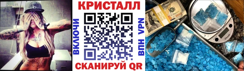 Amphetamine Розовый  Мичуринск 