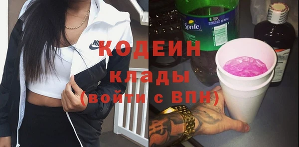 амфетамин Мегион