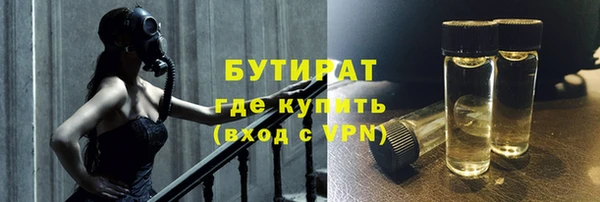 дмт Магадан