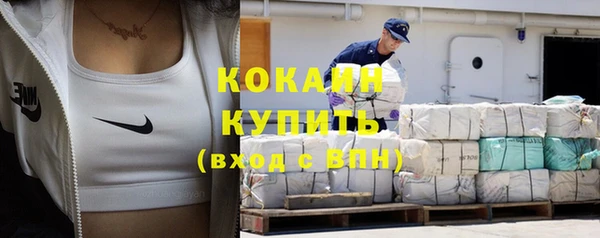 альфа пвп VHQ Майский