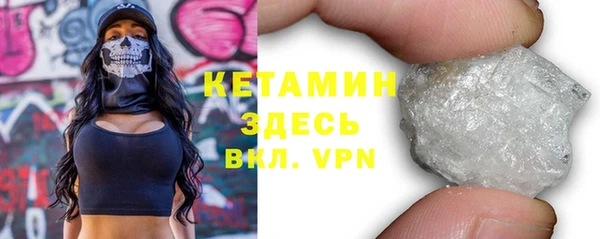 амфетамин Мегион