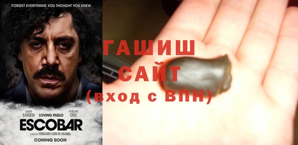 амфетамин Мегион