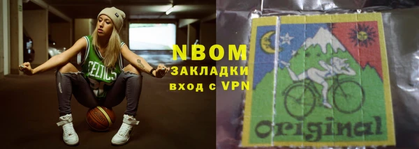 дмт Магадан