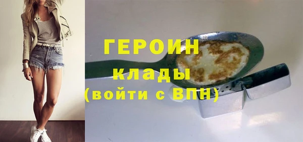 амфетамин Мегион