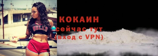 амфетамин Мегион