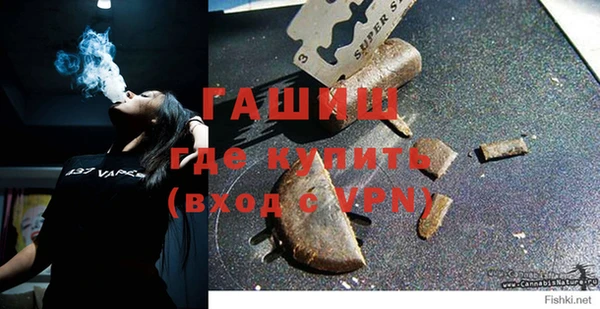 гидропоника Лиски