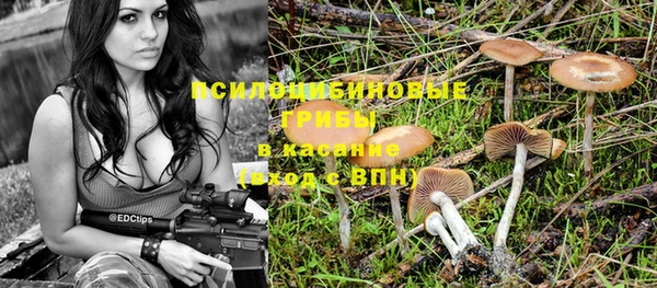 мефедрон мука Магас