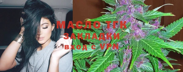 альфа пвп VHQ Медногорск