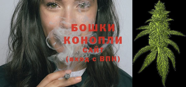 дмт Магадан