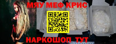 ECSTASY Коммунар