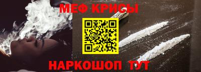 ECSTASY Коммунар