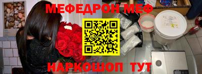 каннабис Конаково