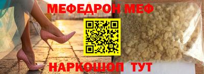 каннабис Конаково