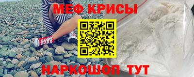 каннабис Конаково