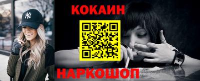 ECSTASY Коммунар
