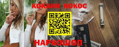 каннабис Конаково