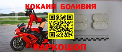 прущая мука Комсомольск-на-Амуре