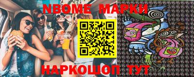 каннабис Конаково