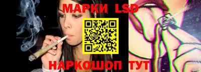 ECSTASY Коммунар