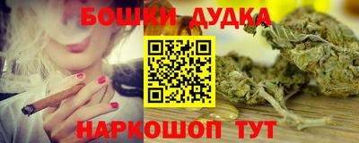 МДПВ Апрелевка
