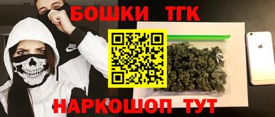 ECSTASY Коммунар