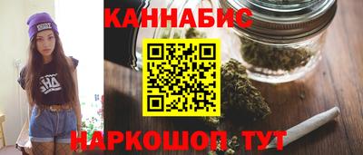 прущая мука Комсомольск-на-Амуре