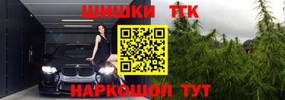 прущая мука Комсомольск-на-Амуре