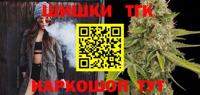 прущая мука Комсомольск-на-Амуре