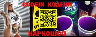 ECSTASY Коммунар