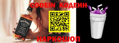 прущая мука Комсомольск-на-Амуре