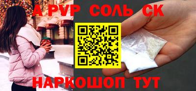 ECSTASY Коммунар