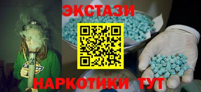 прущая мука Комсомольск-на-Амуре