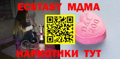 каннабис Конаково