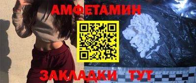 каннабис Конаково