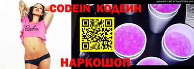 каннабис Конаково