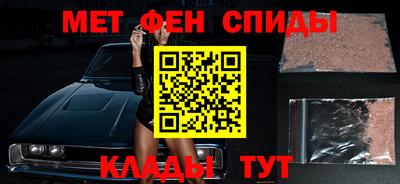 прущая мука Комсомольск-на-Амуре
