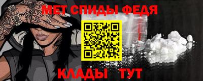 ECSTASY Коммунар