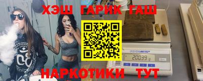 ECSTASY Коммунар