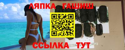ECSTASY Коммунар