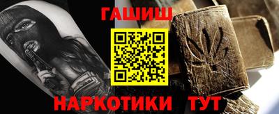 прущая мука Комсомольск-на-Амуре