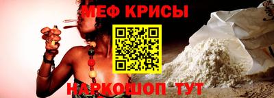 каннабис Конаково