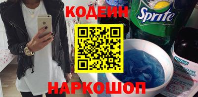 первитин Краснознаменск