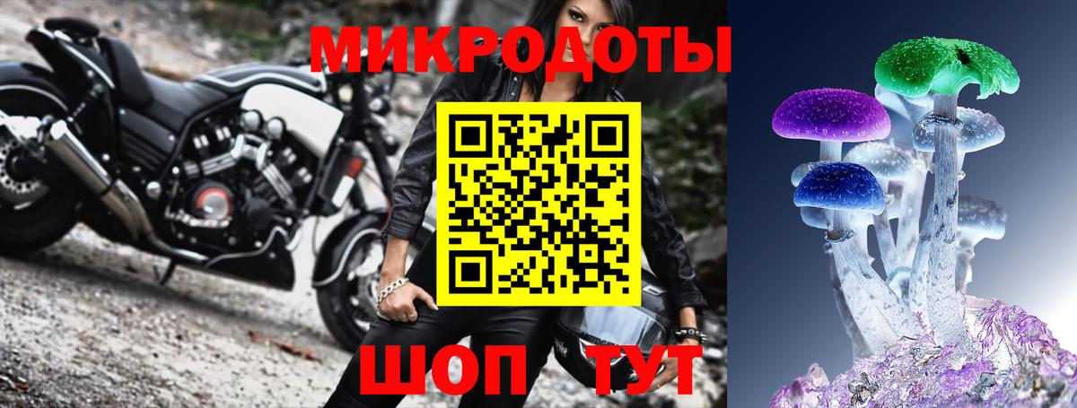 Кетамин Мичуринск