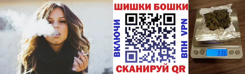 Конопля марихуана  Мичуринск 
