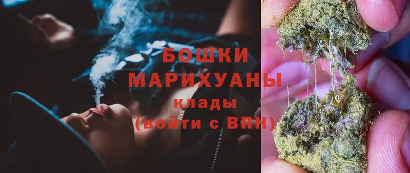 Канабис LSD WEED  продажа наркотиков  гидра ссылки  Мичуринск 